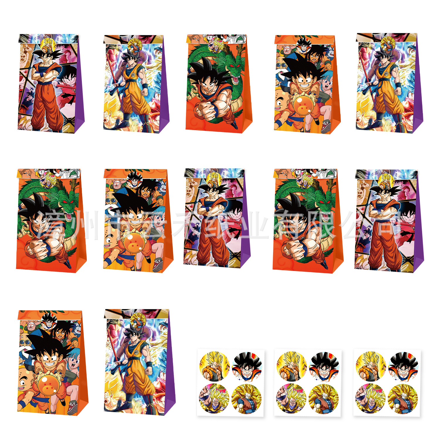 12/24pcs Set Dragon Ball Son G - Party Favor Bag のレビューと価格