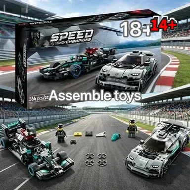 Bandai Launch 76909 Mercedes-B - Event Launch Party のレビューと価格