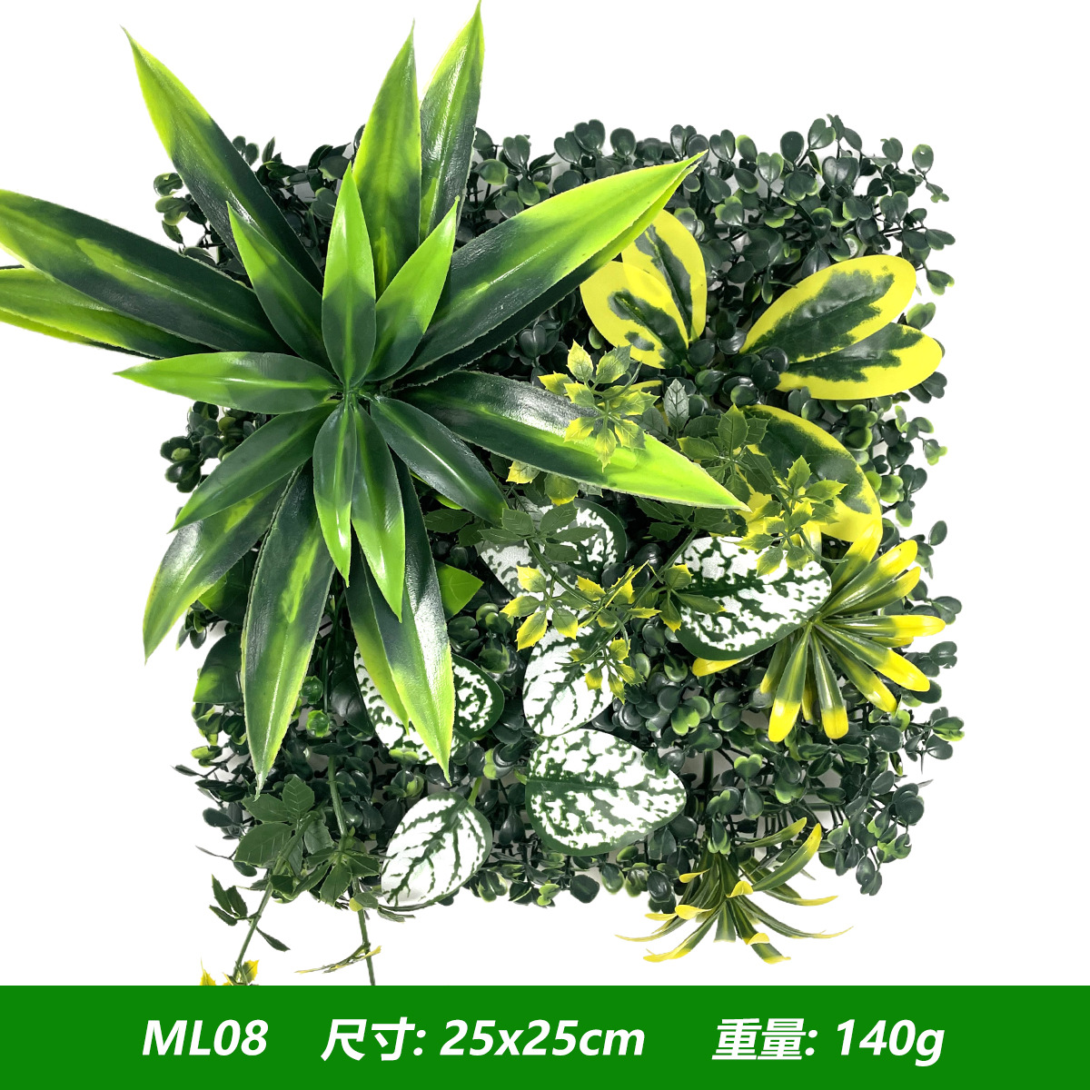 Artificial Plants Grass Wall P - Flower Wall Panel のレビューと価格