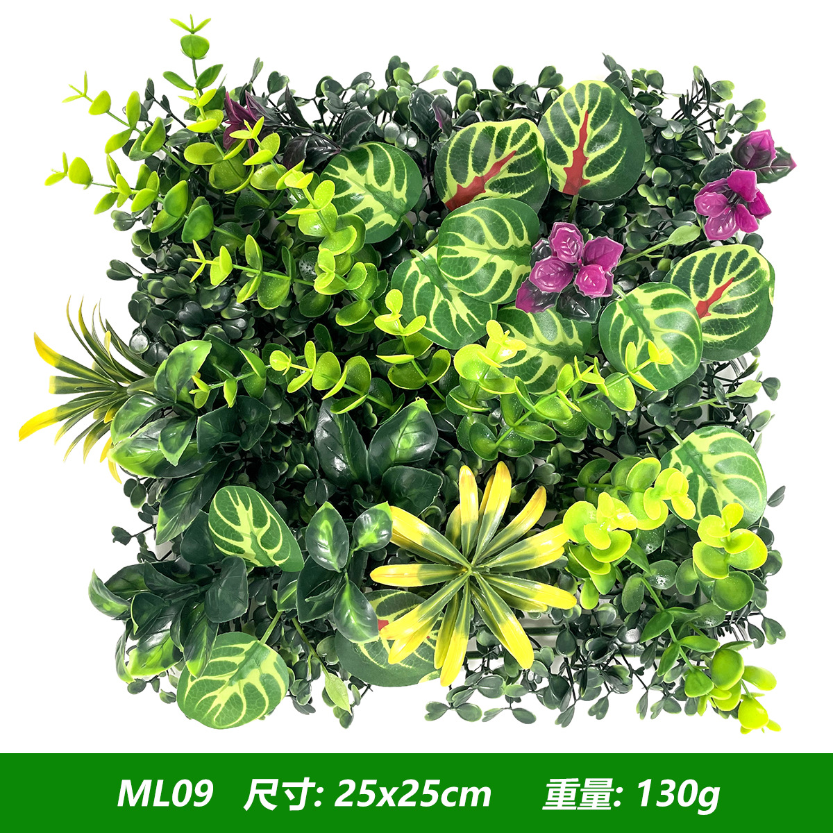 Artificial Plants Grass Wall P - Flower Wall Panel のレビューと価格