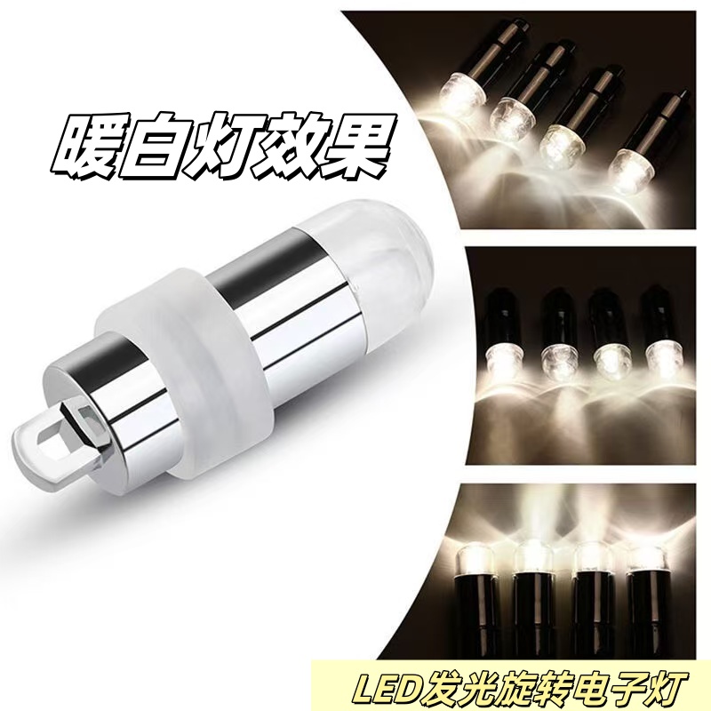 8PCS Mini Super Bright Waterpr - Led Balloon Light のレビューと価格