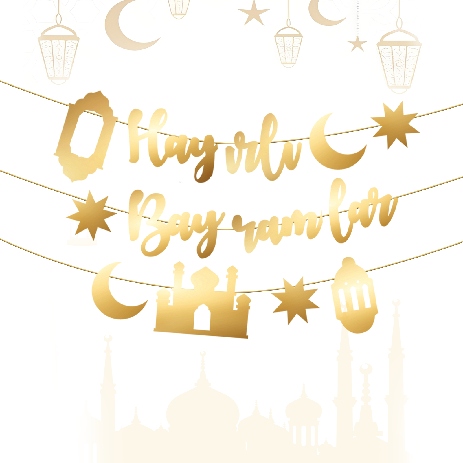 Hayirli Bayramlar Garland Deco - Party Banner Gold のレビューと価格