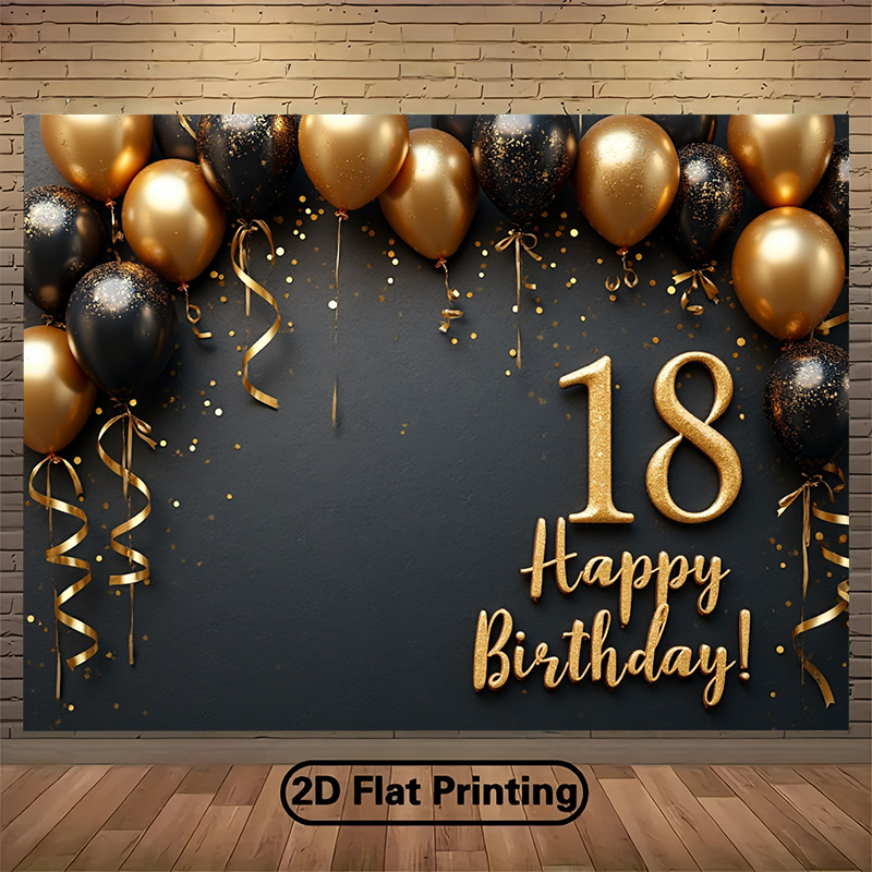 2D 1Pc Black & Gold Balloons B - Party Banner Gold のレビューと価格