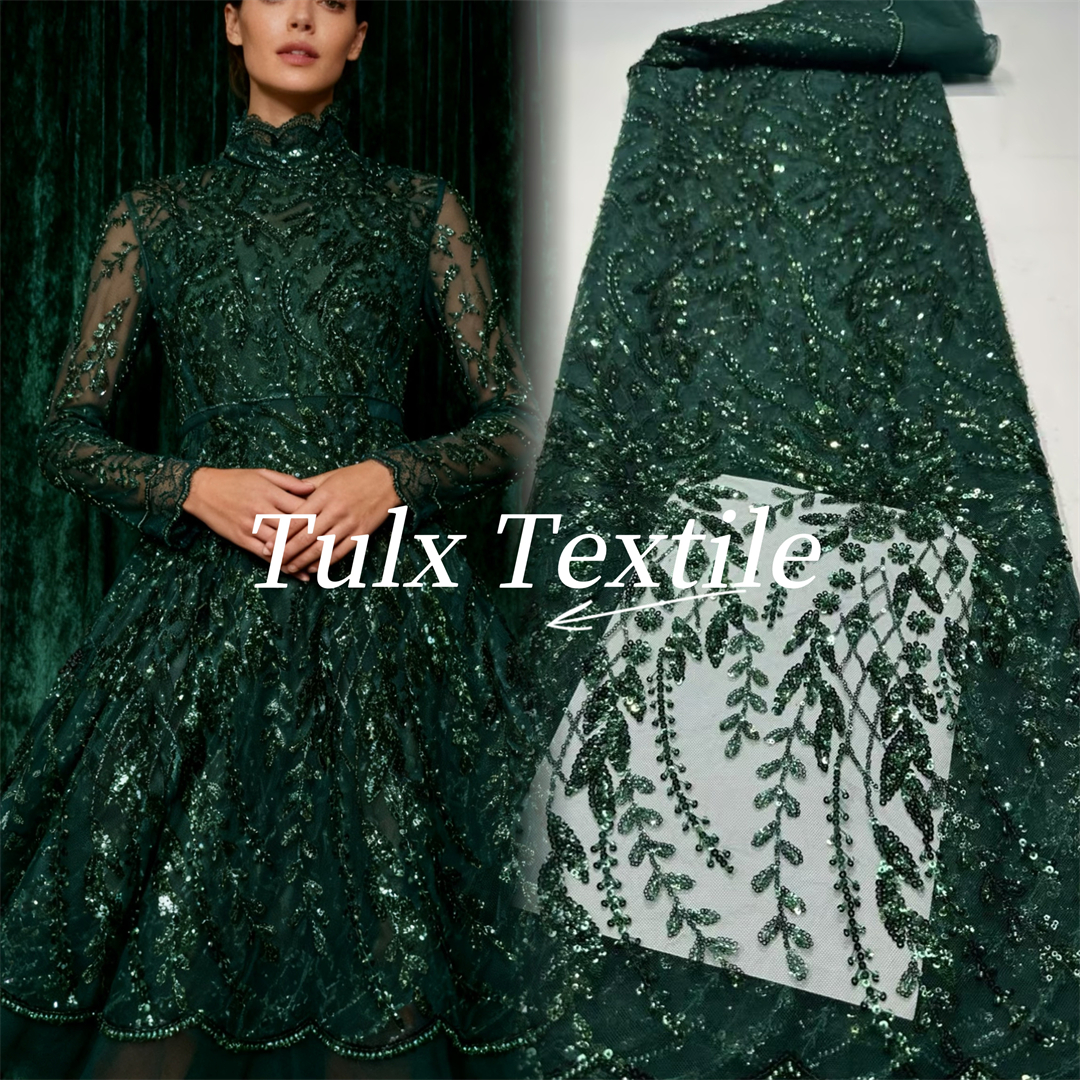 French Lace Fabrics 2026 High  - Glitter Tablecloth のレビューと価格