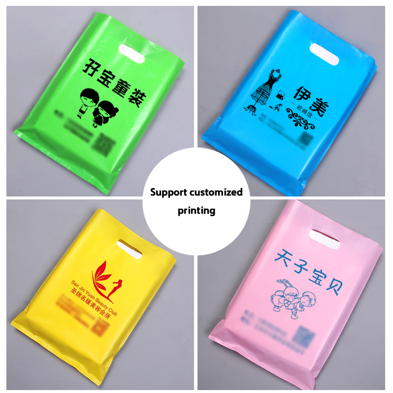 50pcs Custom Shopping Bags Reu - Event Party Shop のレビューと価格