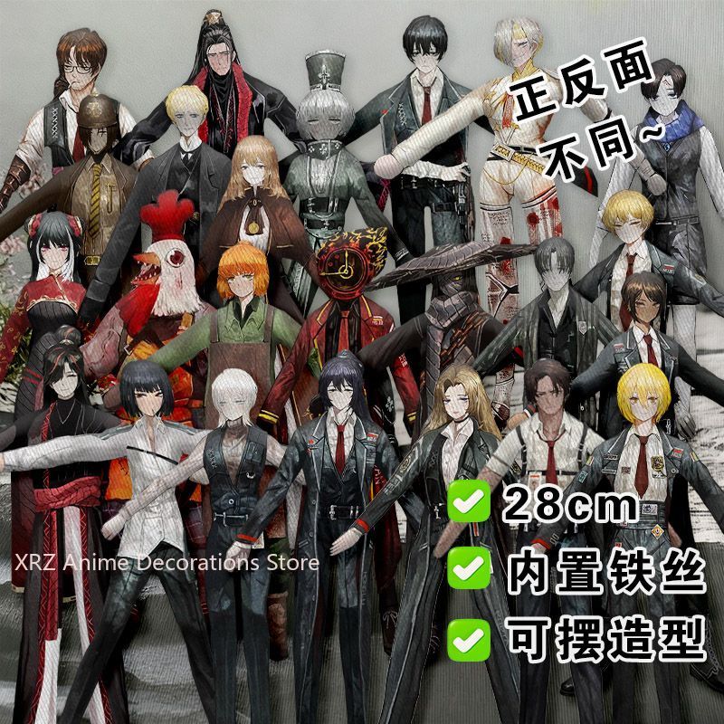 Funny Limbus Company Yi sang   - Event Supplies のレビューと価格