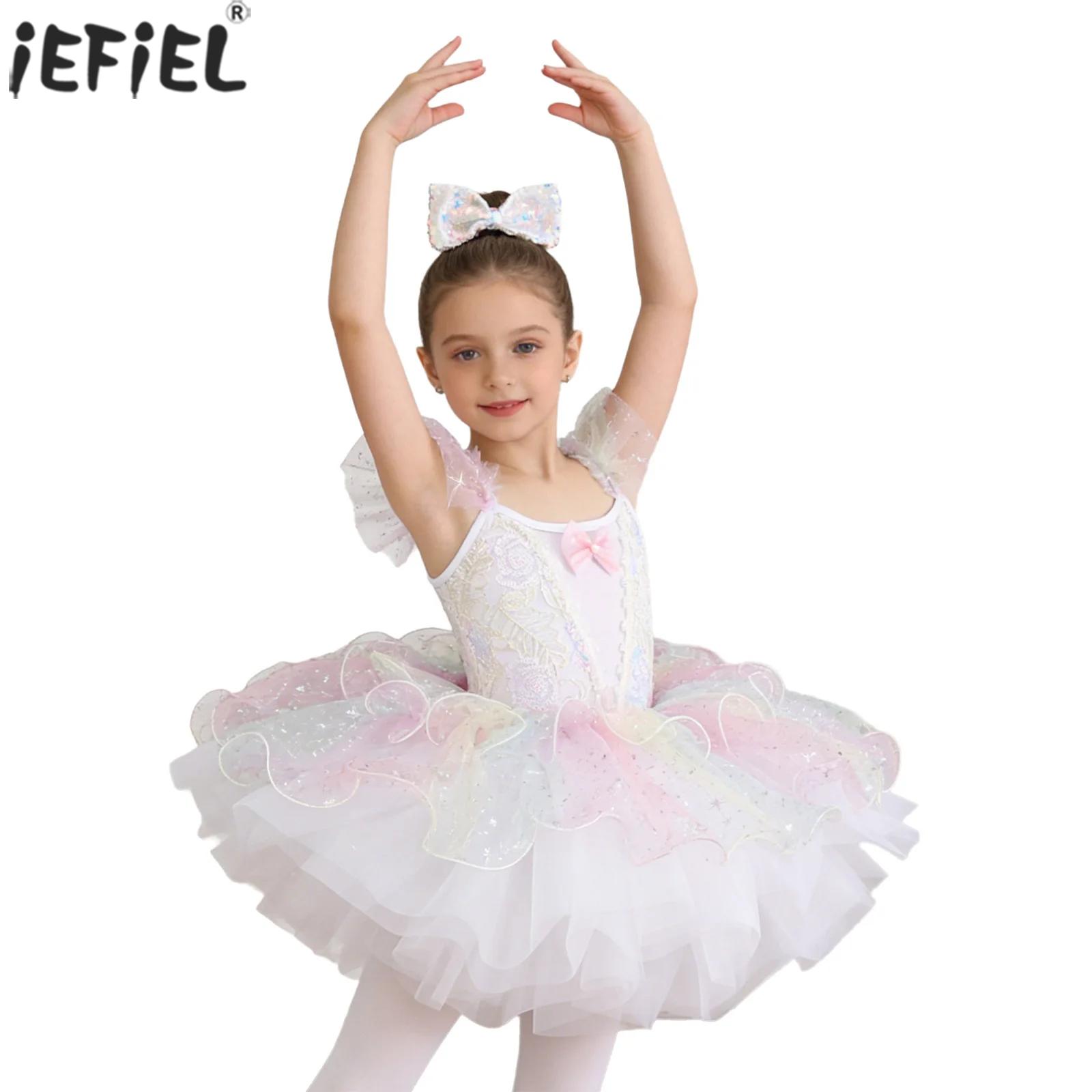 Kids Girls Ballet Dance Dress  - Glitter Tablecloth のレビューと価格