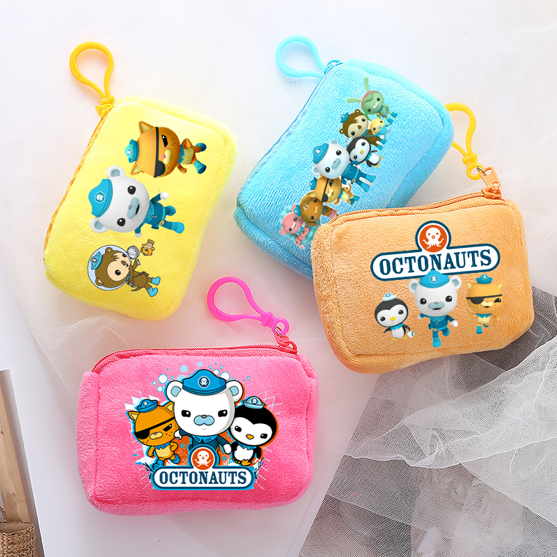 The Octonauts Coin Purse Party - Party Favor Bag のレビューと価格
