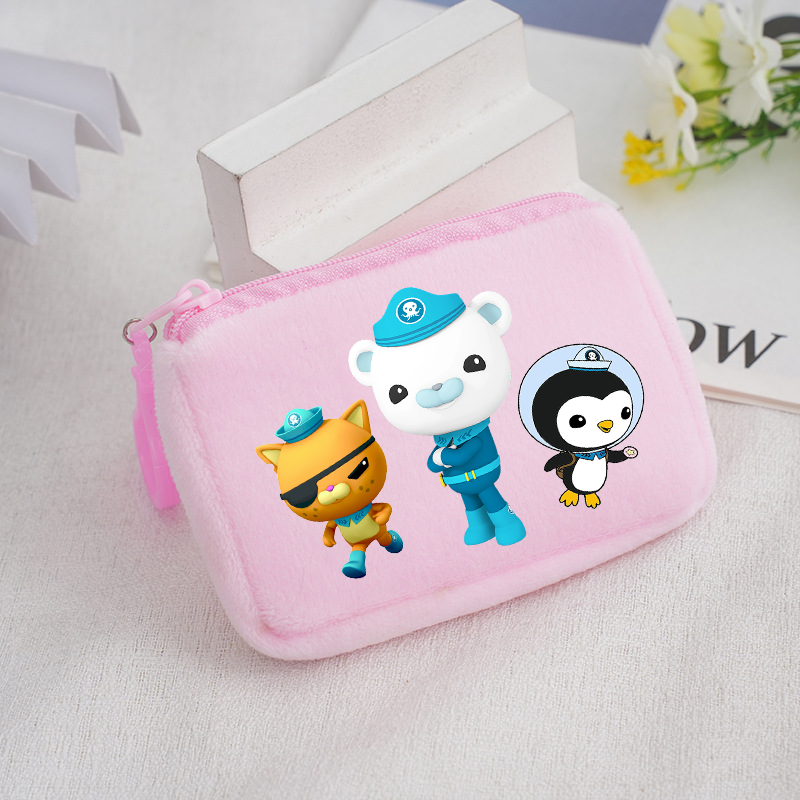 The Octonauts Coin Purse Party - Party Favor Bag のレビューと価格