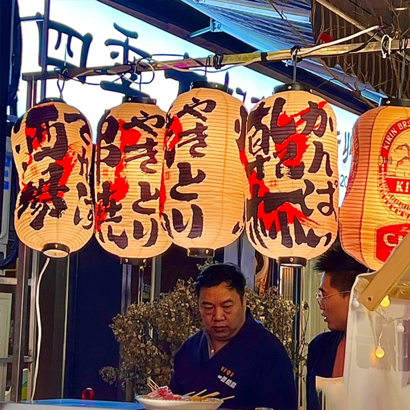 Waterproof Japanese Style Lant - Event Party Shop のレビューと価格