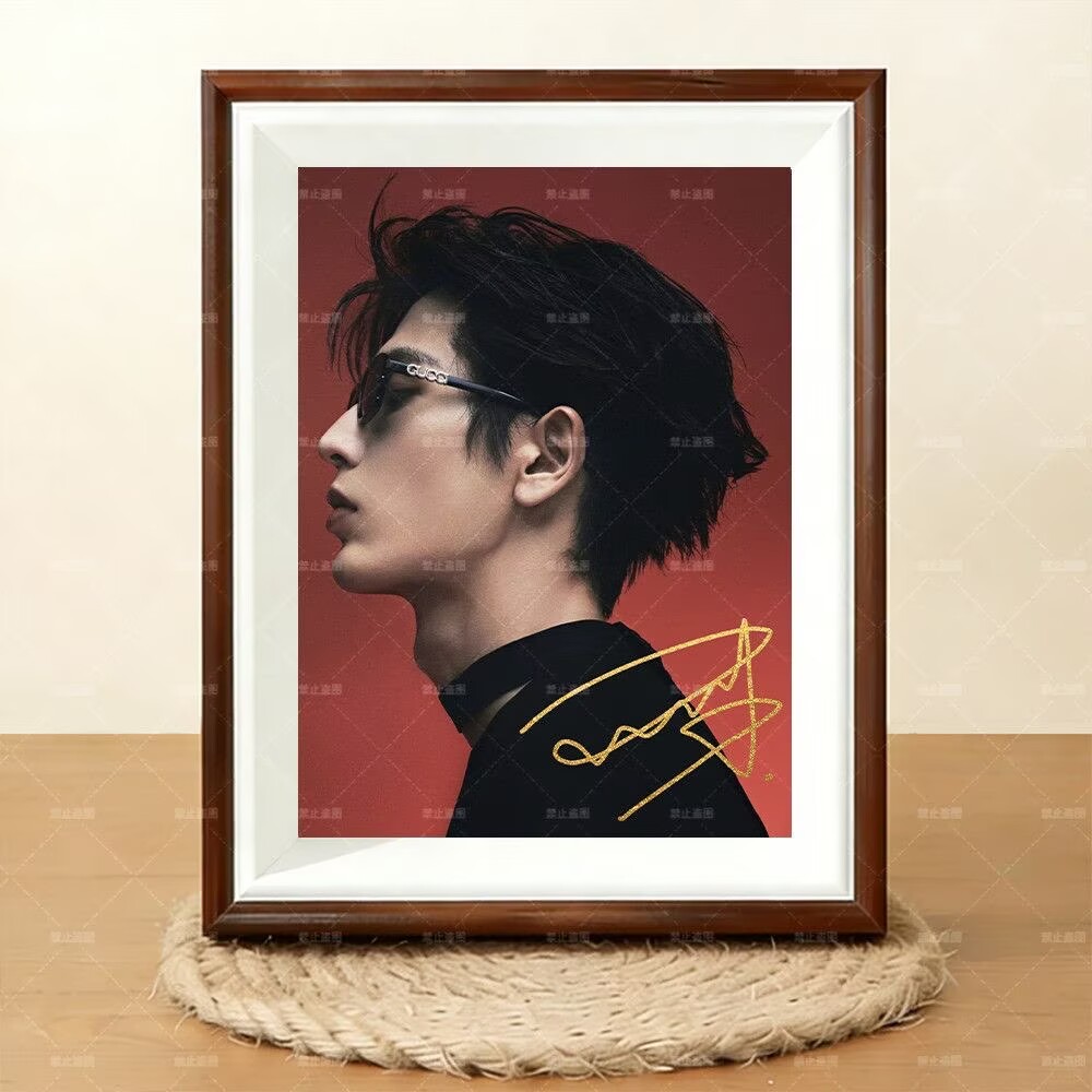 Zhang Linghe's New Year's Eve  - Eve Party のレビューと価格