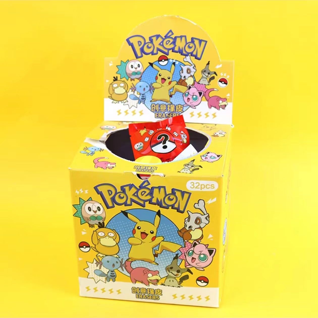 Pokemon Blind Bag Eraser Surpr - Party Favor Bag のレビューと価格