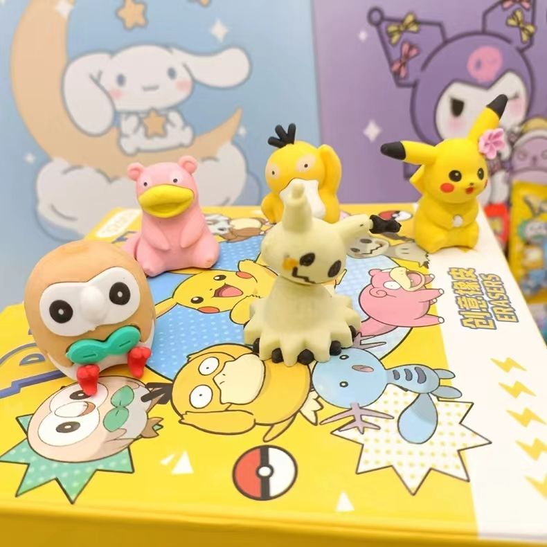 Pokemon Blind Bag Eraser Surpr - Party Favor Bag のレビューと価格
