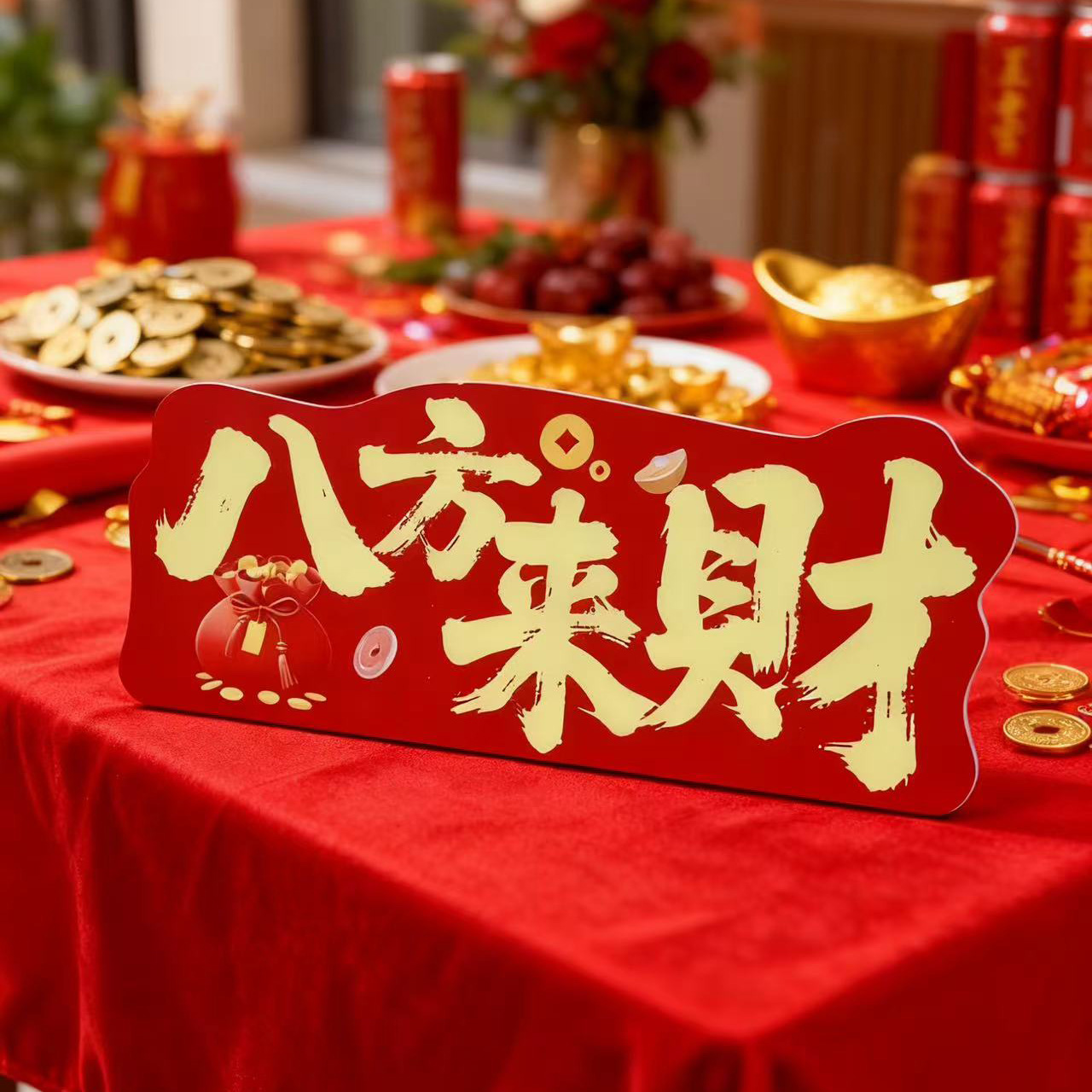 30x12 Housewarming New Store M - Party Event Supply Store のレビューと価格
