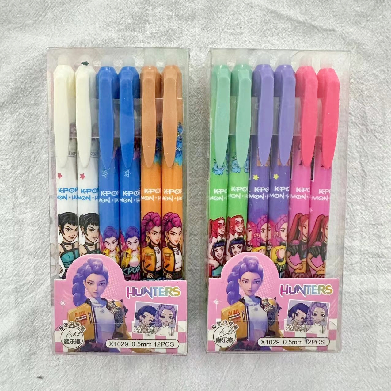 Cartoon Erasable Gel Pens Cute - Event Supplies のレビューと価格