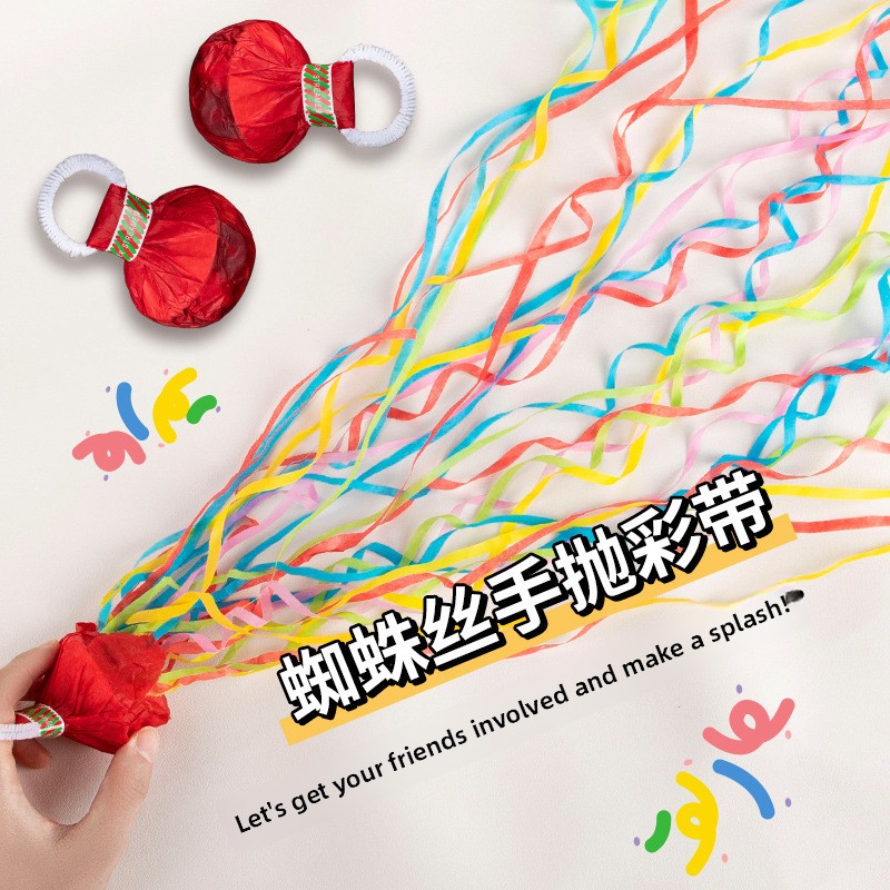 Hand throwing ribbon wedding f - Confetti Cannon Tube のレビューと価格
